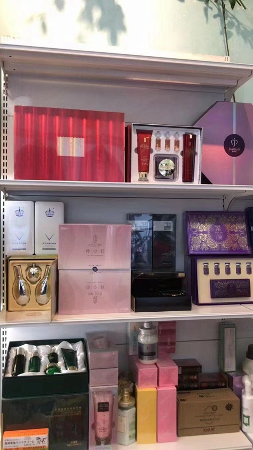 品牌护肤品在哪里批发
