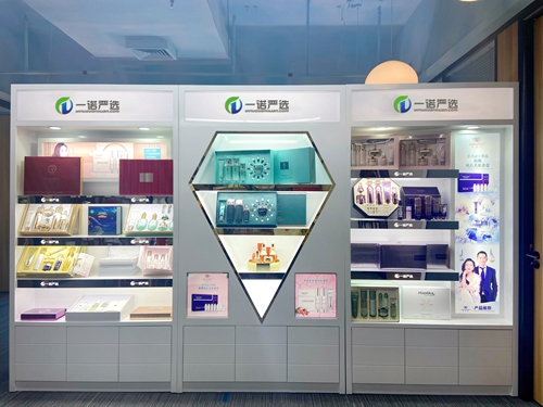 新(xīn)手开化妆品店(diàn)如何进货