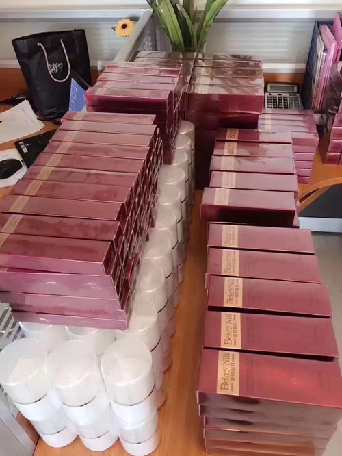 小(xiǎo)型化妆品店(diàn)加盟费用(yòng)