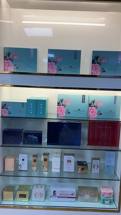面膜护肤品批发代理(lǐ)